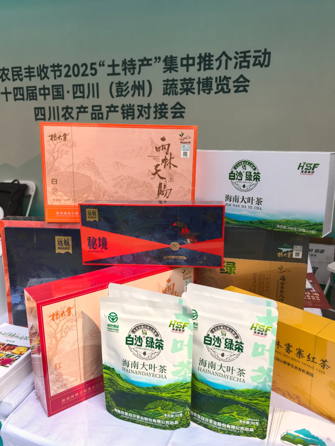 1159024896894176.png 图片7.png