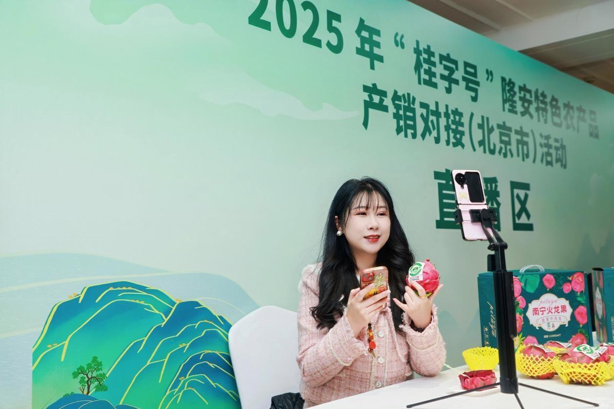 2212296266015770.jpg 12.18 1-7.jpg