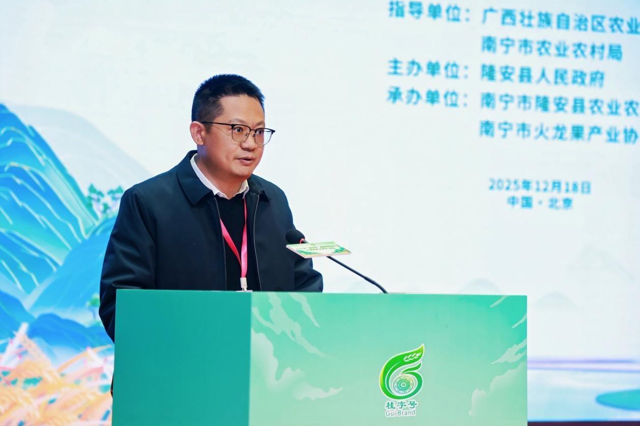 2214376431973560.jpg 12.18 1-4、.jpg