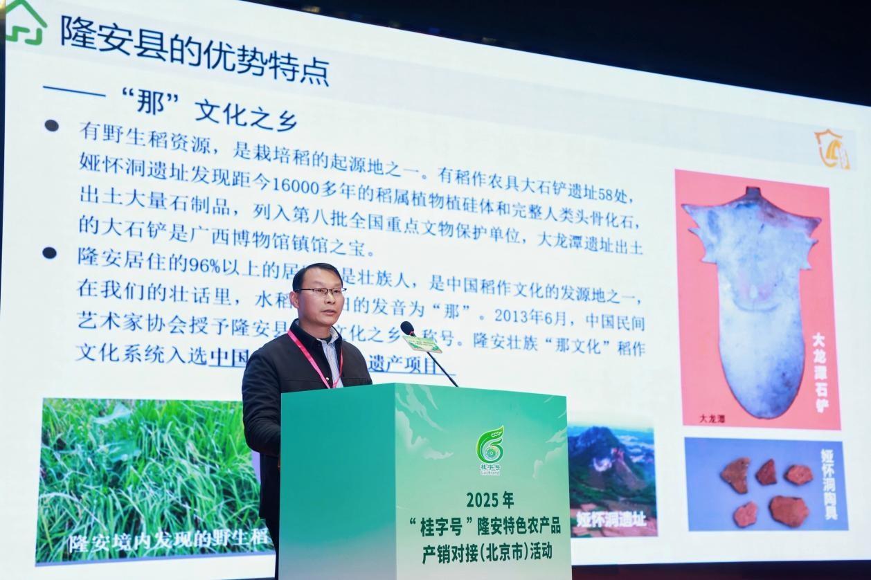 2215038183113660.jpg 12.18 1-5.jpg