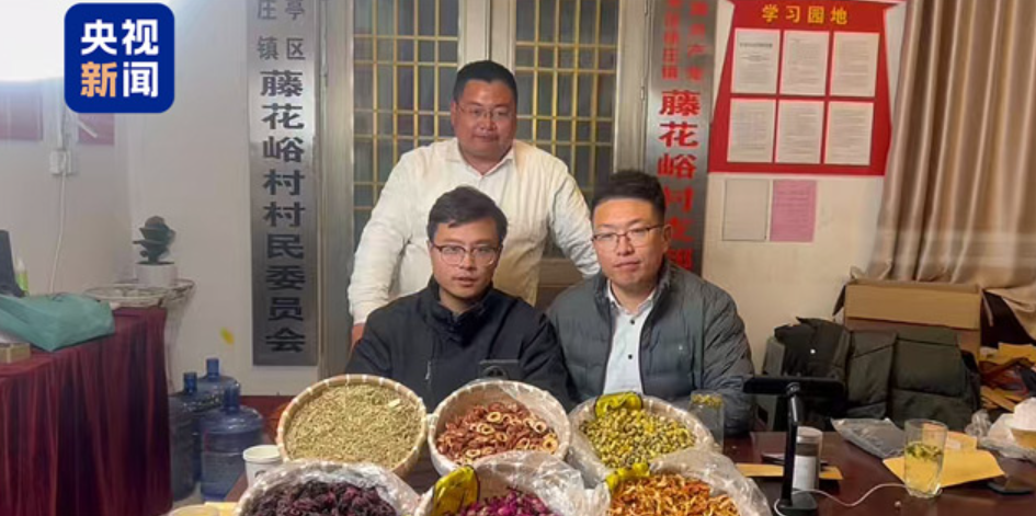 0940039798446238.png ScreenShot_2025-12-30_093945_845.png