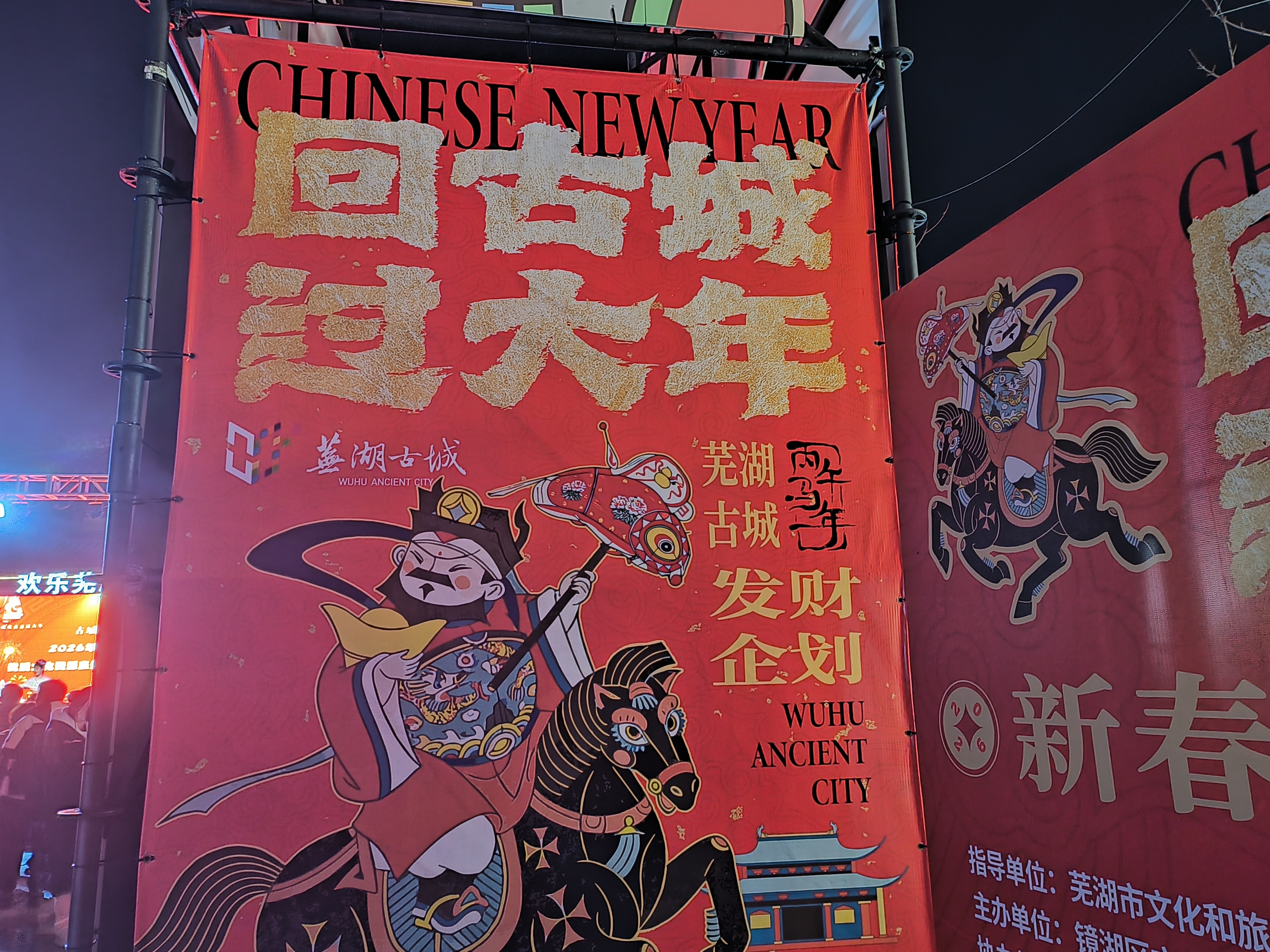 1358171802491084.png 图片3.png