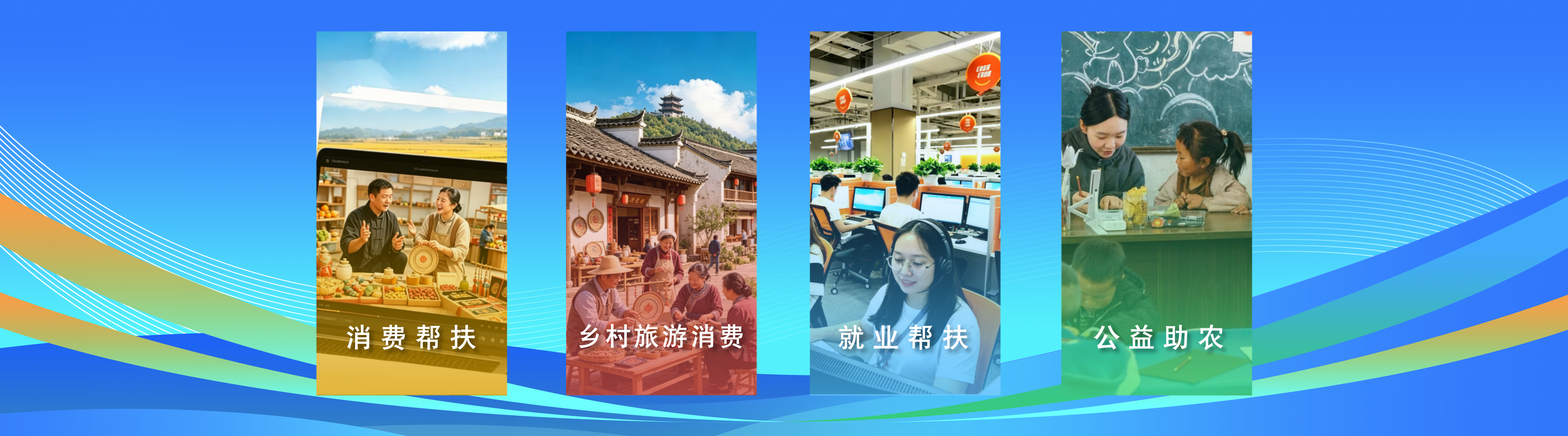 1427547702654437.png 刘司长PPT_03.png