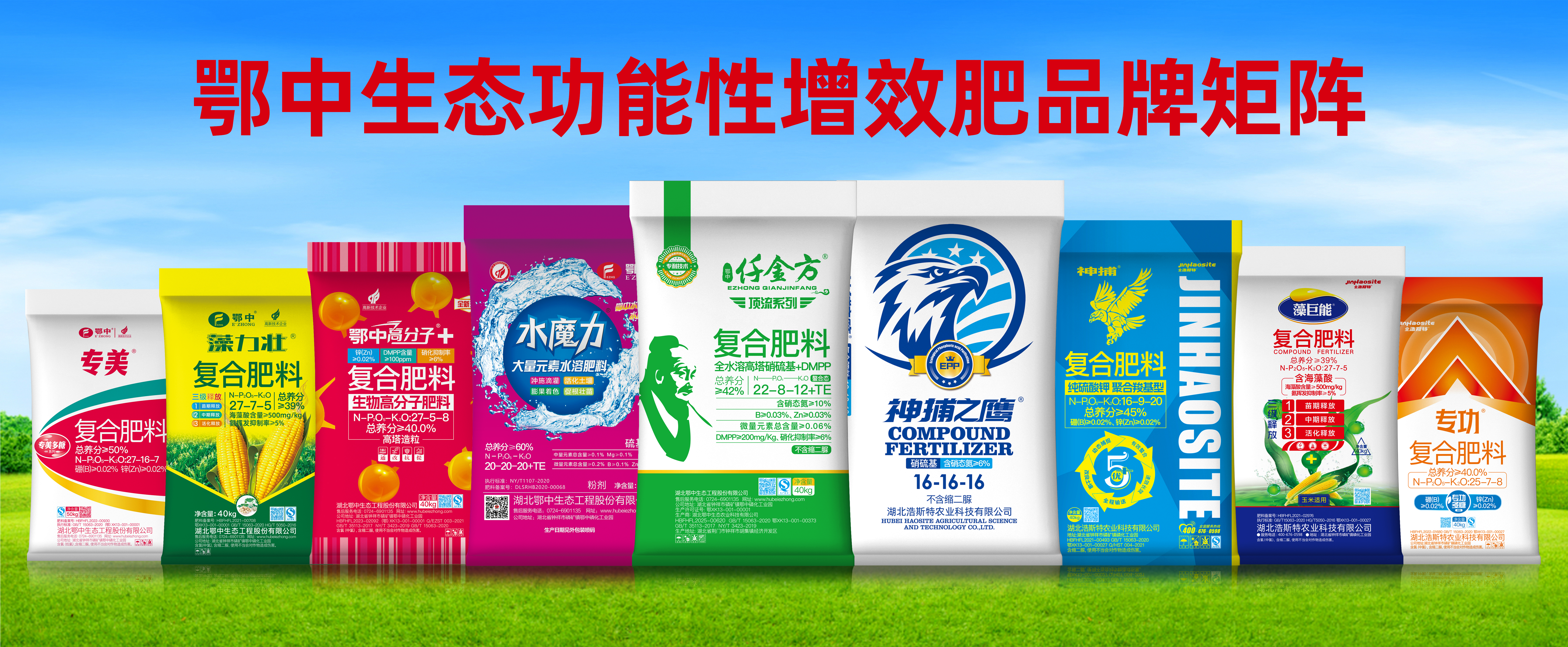 1554555399196582.png 图片4.png