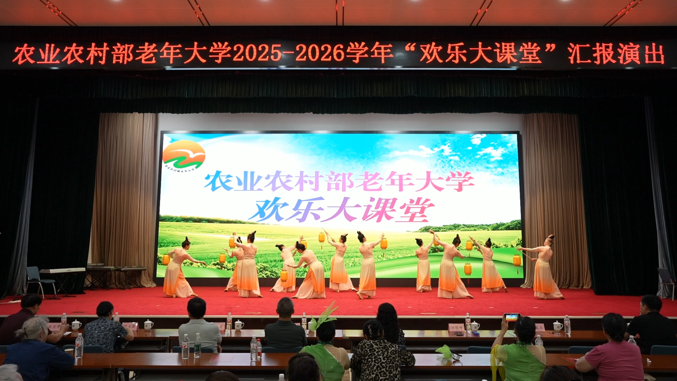 1055523479971715.png 图片1.png