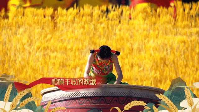 1707434732273308.png 图片2.png