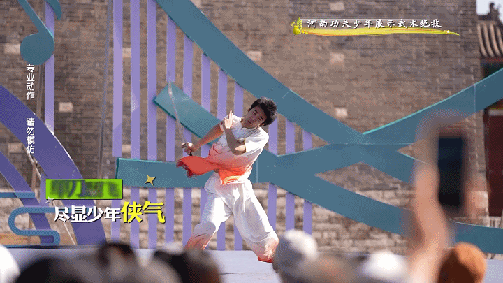 1709413467823575.png 图片6.png