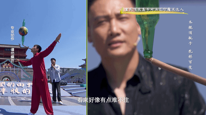 1713557091317947.png 图片16.png