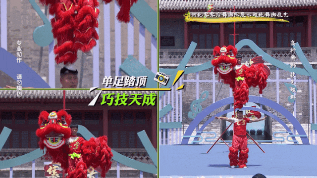 1714435872490451.png 图片21.png