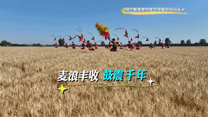 1716216024294720.png 图片30.png