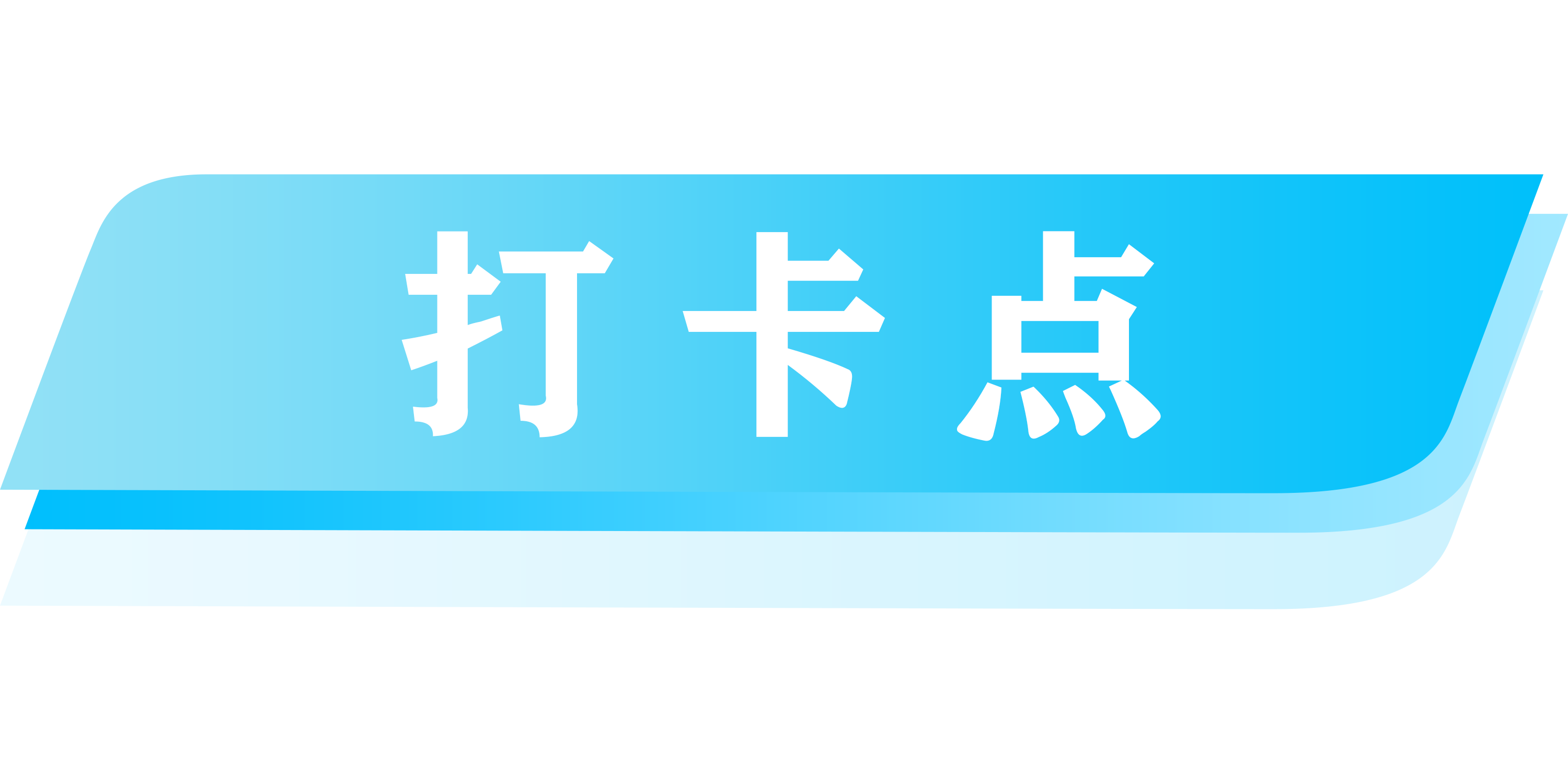 1634576085622067.png 打卡点.png