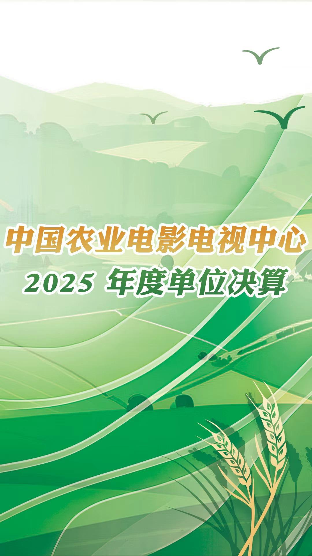 035cbfa4b43632c3d50377a425b3881a.jpg