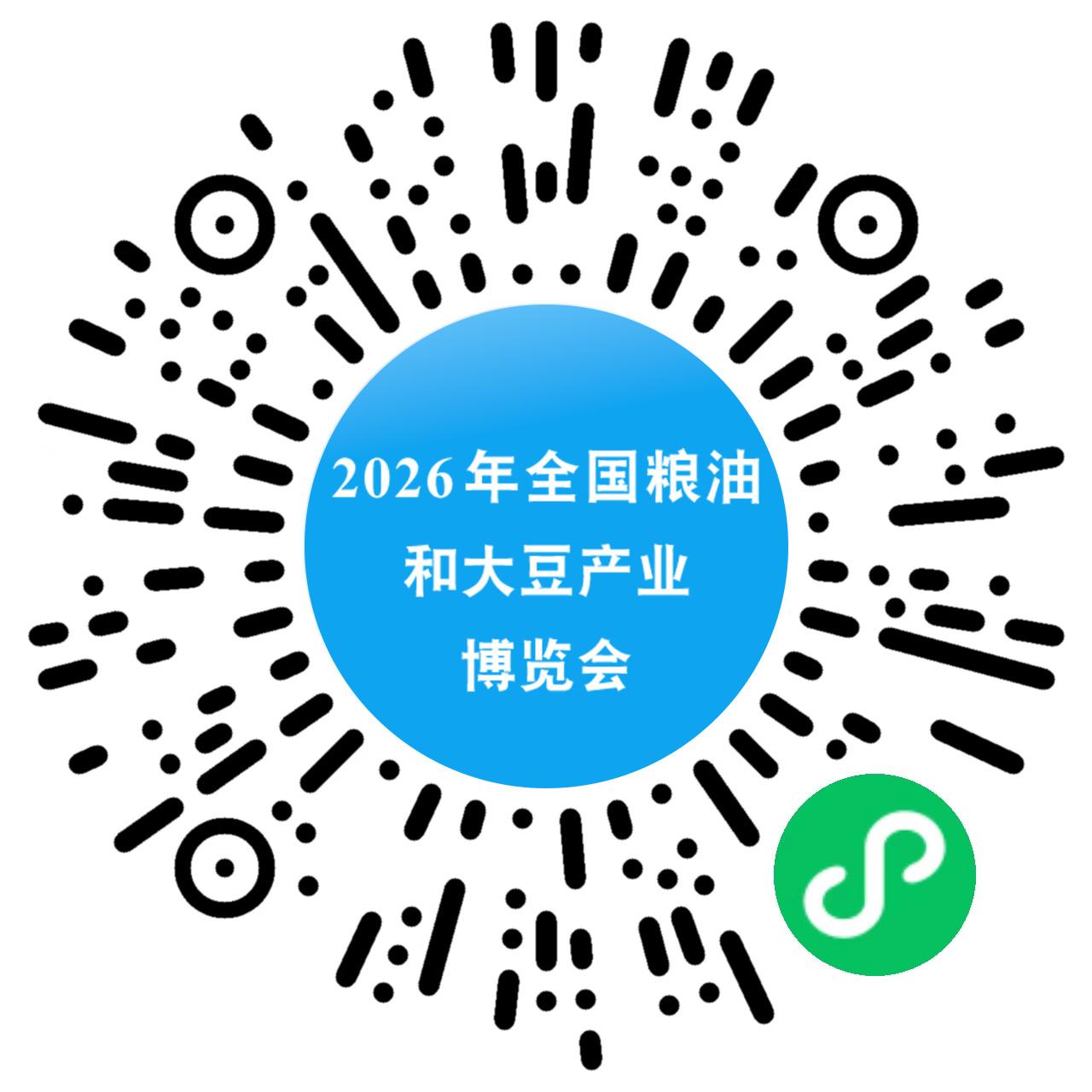 2130226351587699.jpg 微信图片_20260811212729_89_7.jpg