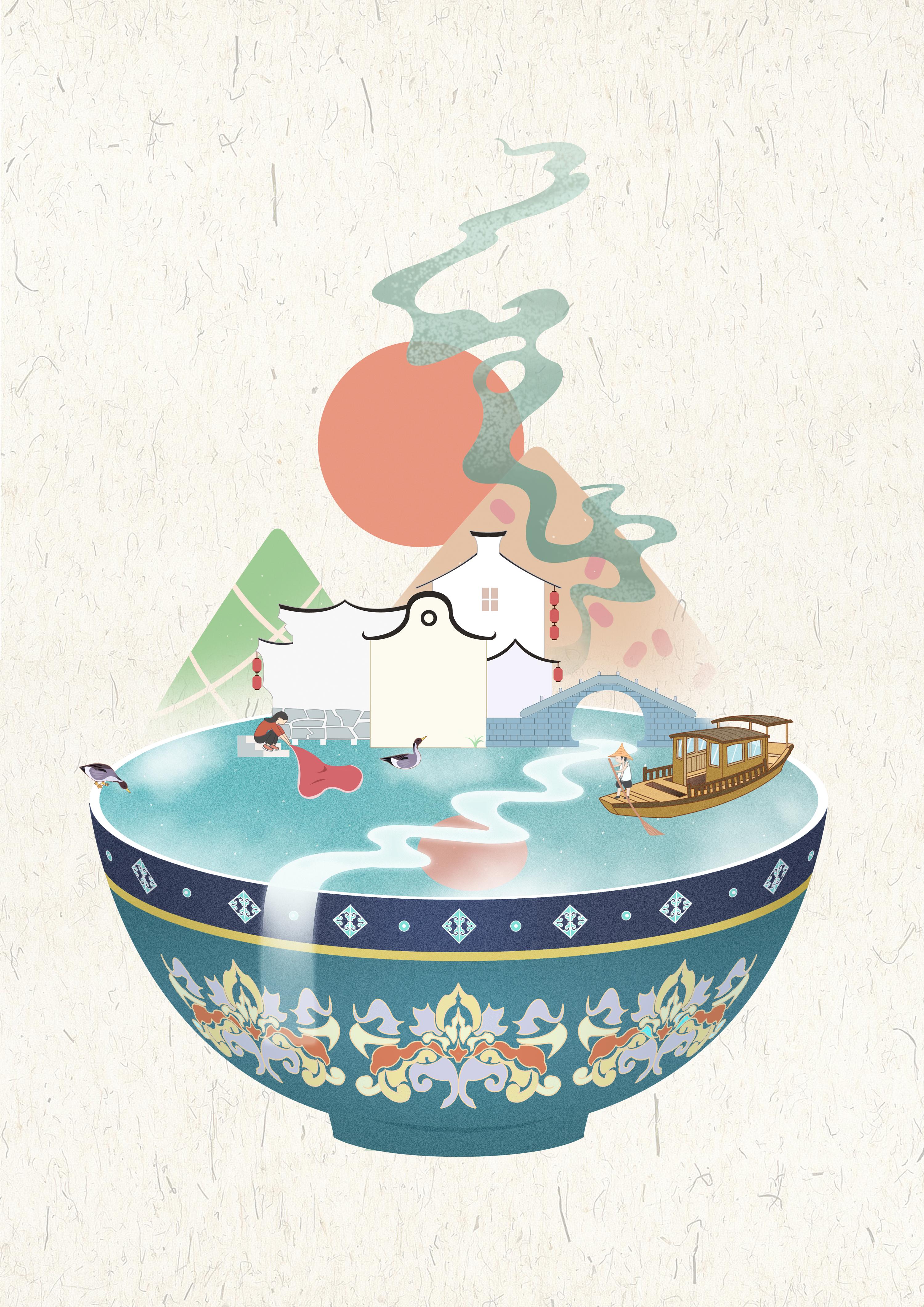 229_李涛《一碗好景》.jpg
