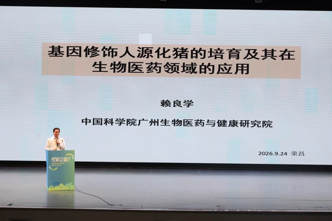 2014026983352850.png 图片5.png