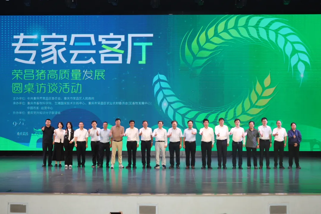 2014459173408901.png 图片8.png
