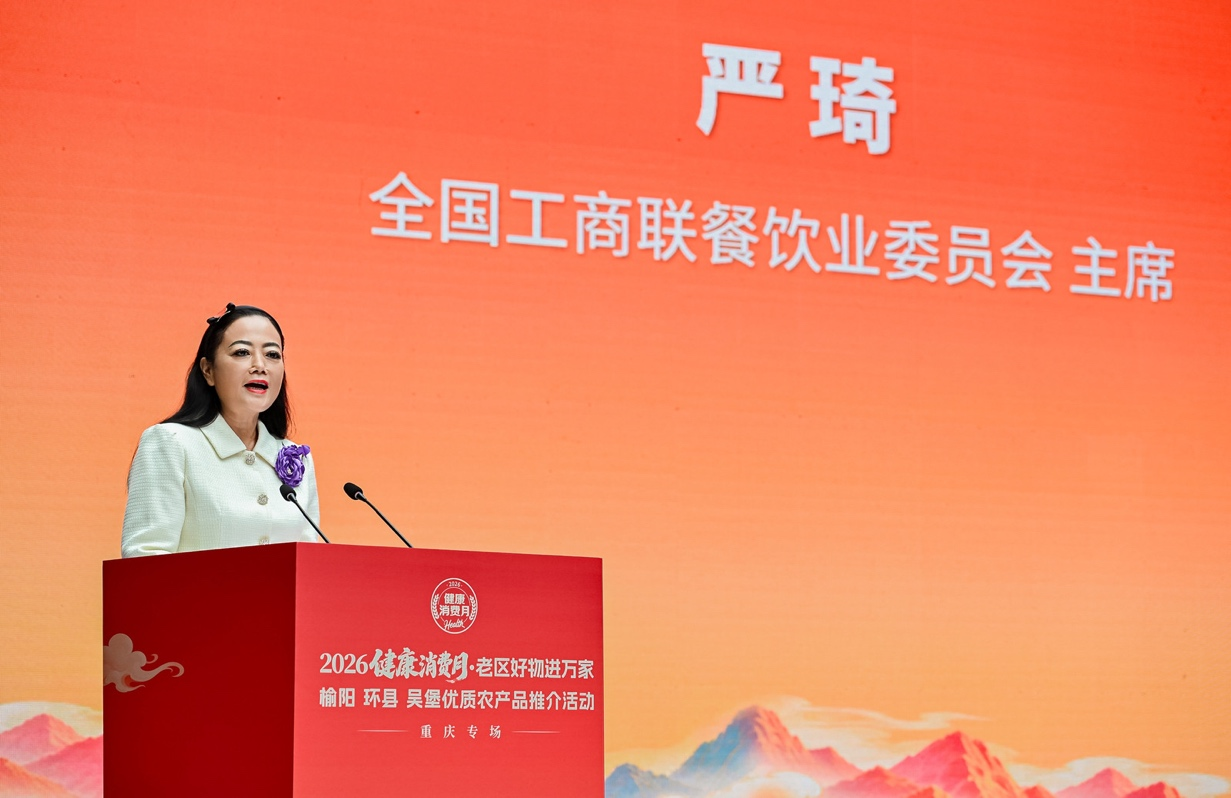 2106521975121343.png 图片6.png