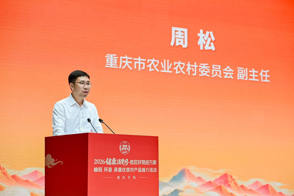 2108022242639569.png 图片8.png