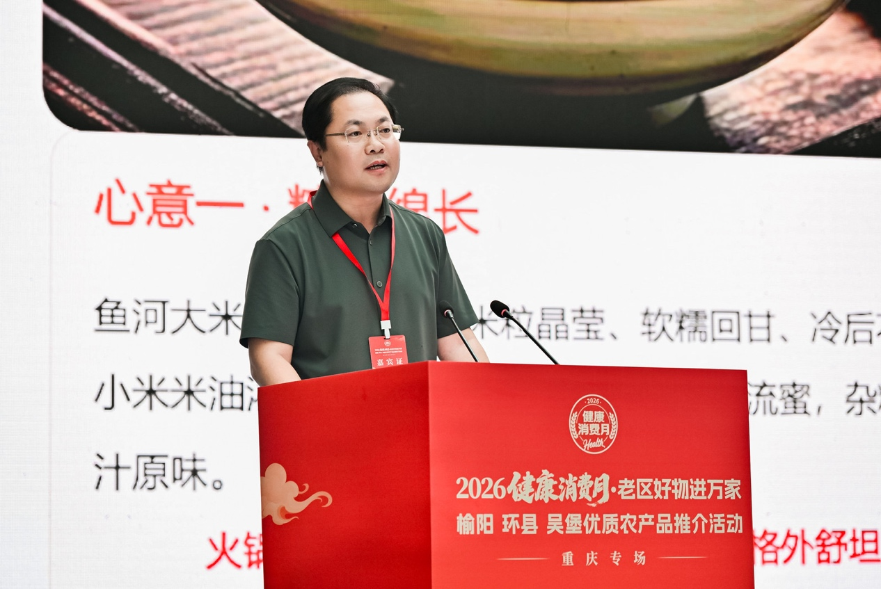 2109003032220341.png 图片12.png