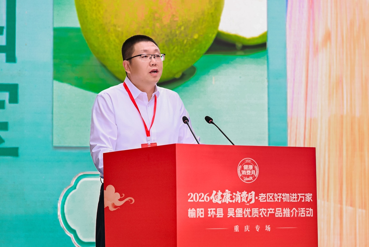 2109201417662786.png 图片13.png