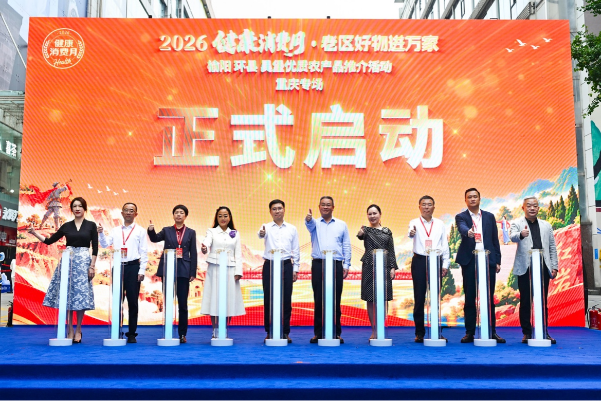 2111384197750918.png 图片18.png