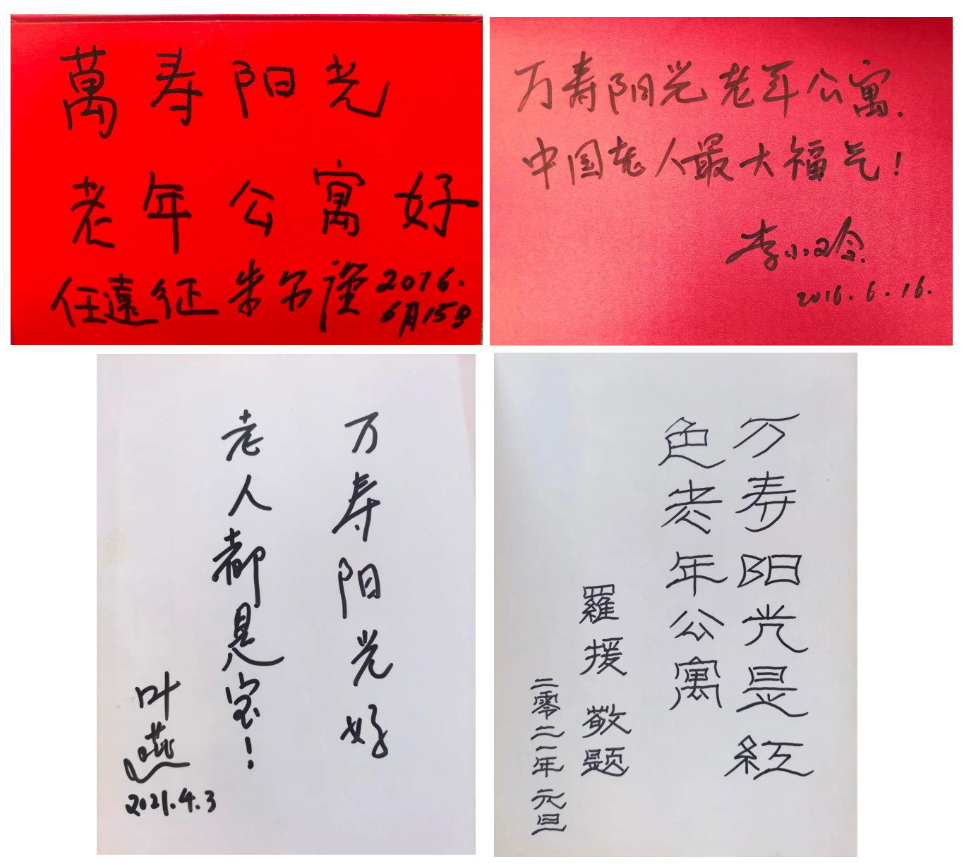 1017529641401082.png image.png