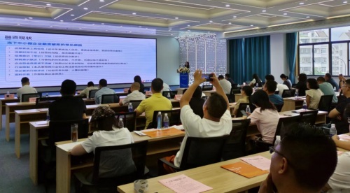 数字化赋能,蓄力双创,中科资城智慧农业孵化基地企服沙龙圆满落幕(图4)