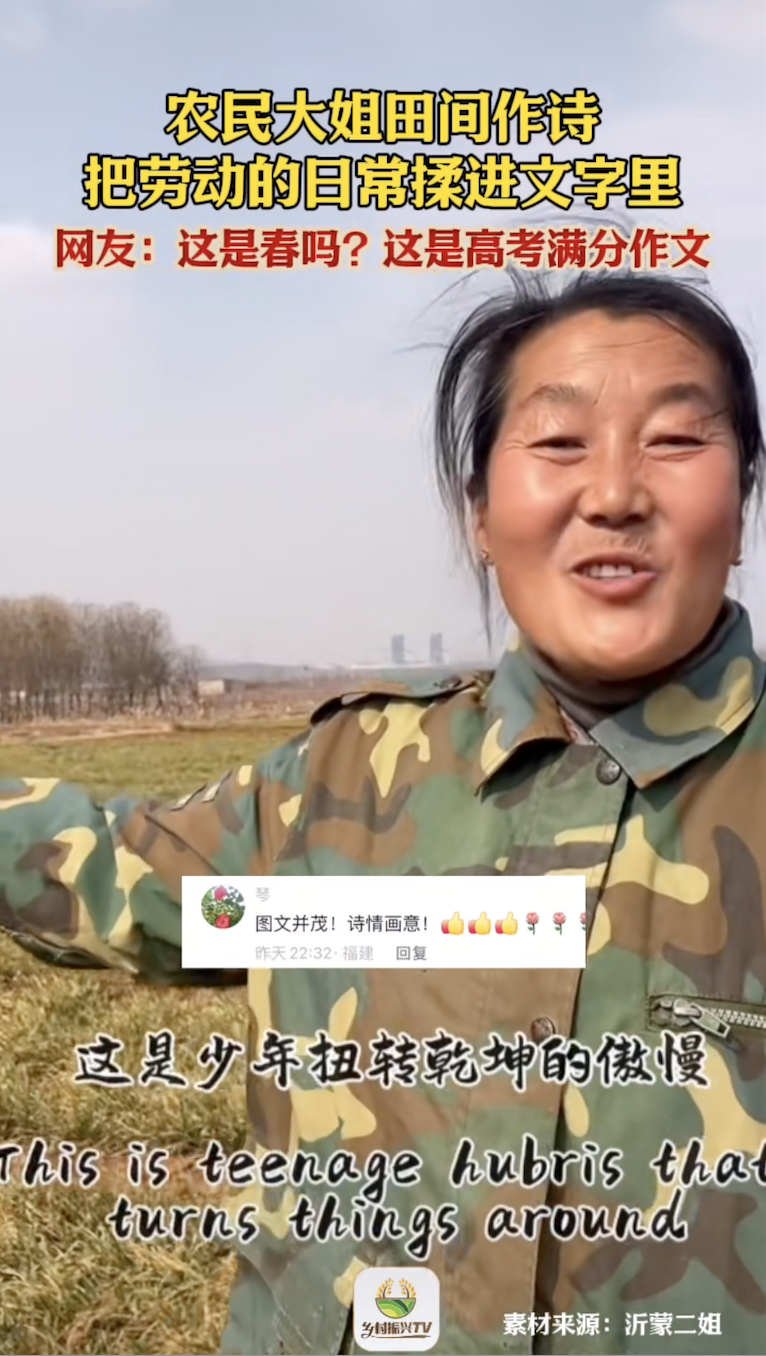 截屏2025-04-11 09.45.21.png