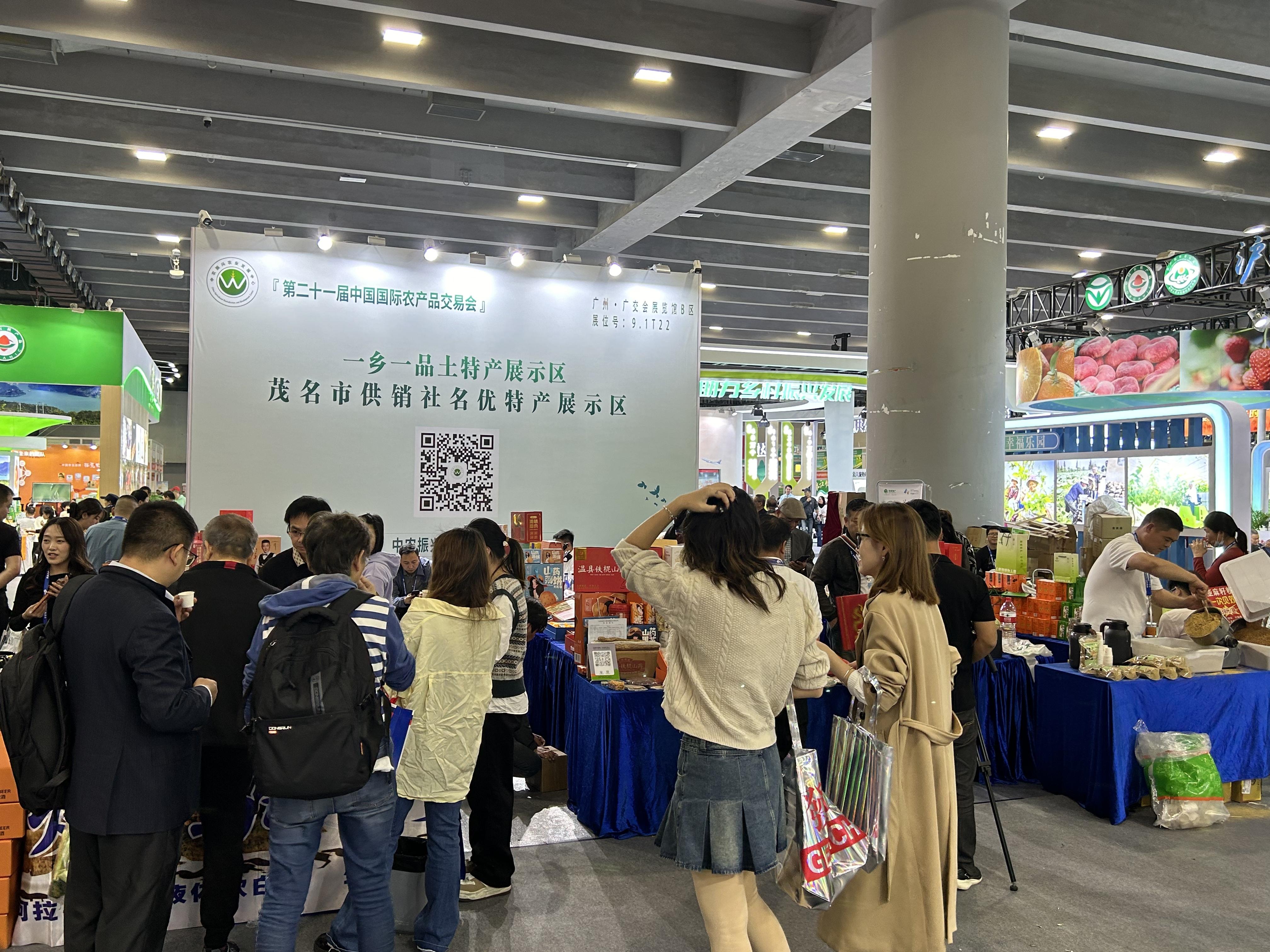 微信图片_20241202123155.jpg