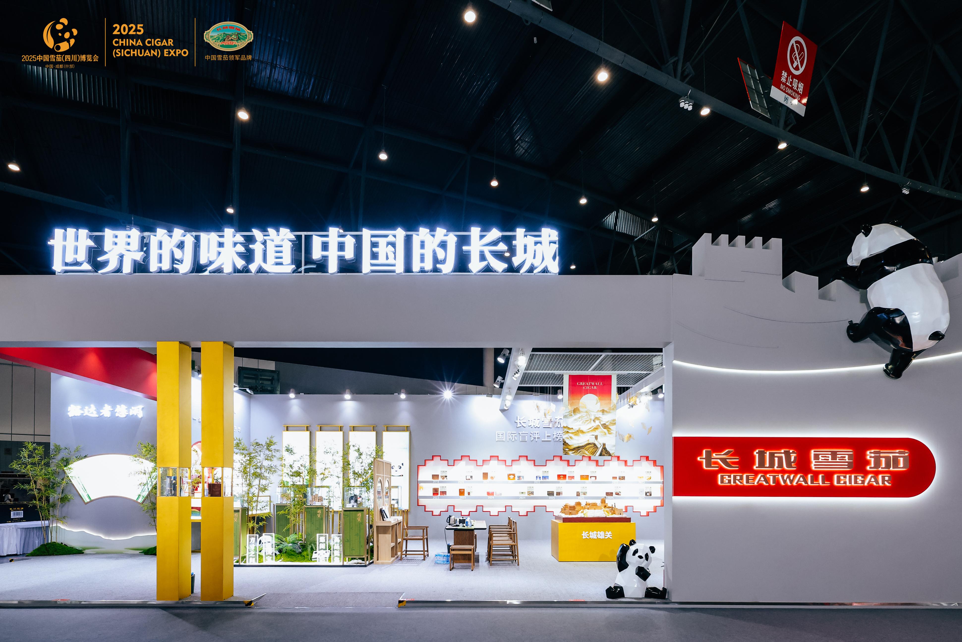 9E2A5720-202505251253511971-5b9891931bc28-70241656-无分类.jpg