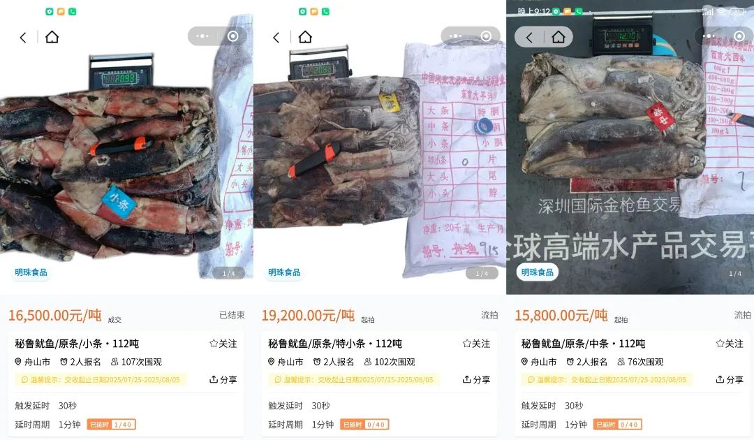 微信图片_20250727001946.jpg