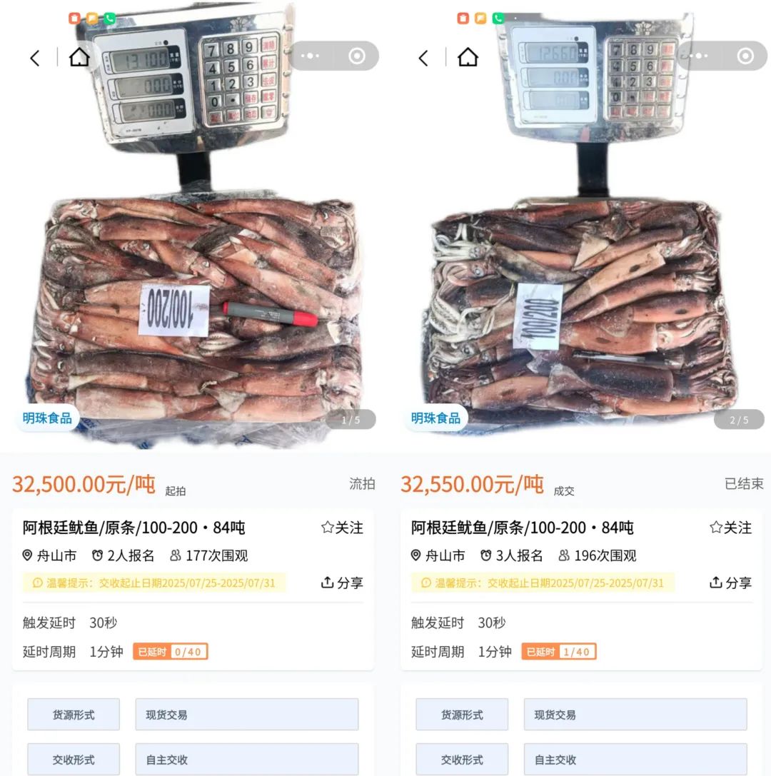 微信图片_20250727001950.jpg