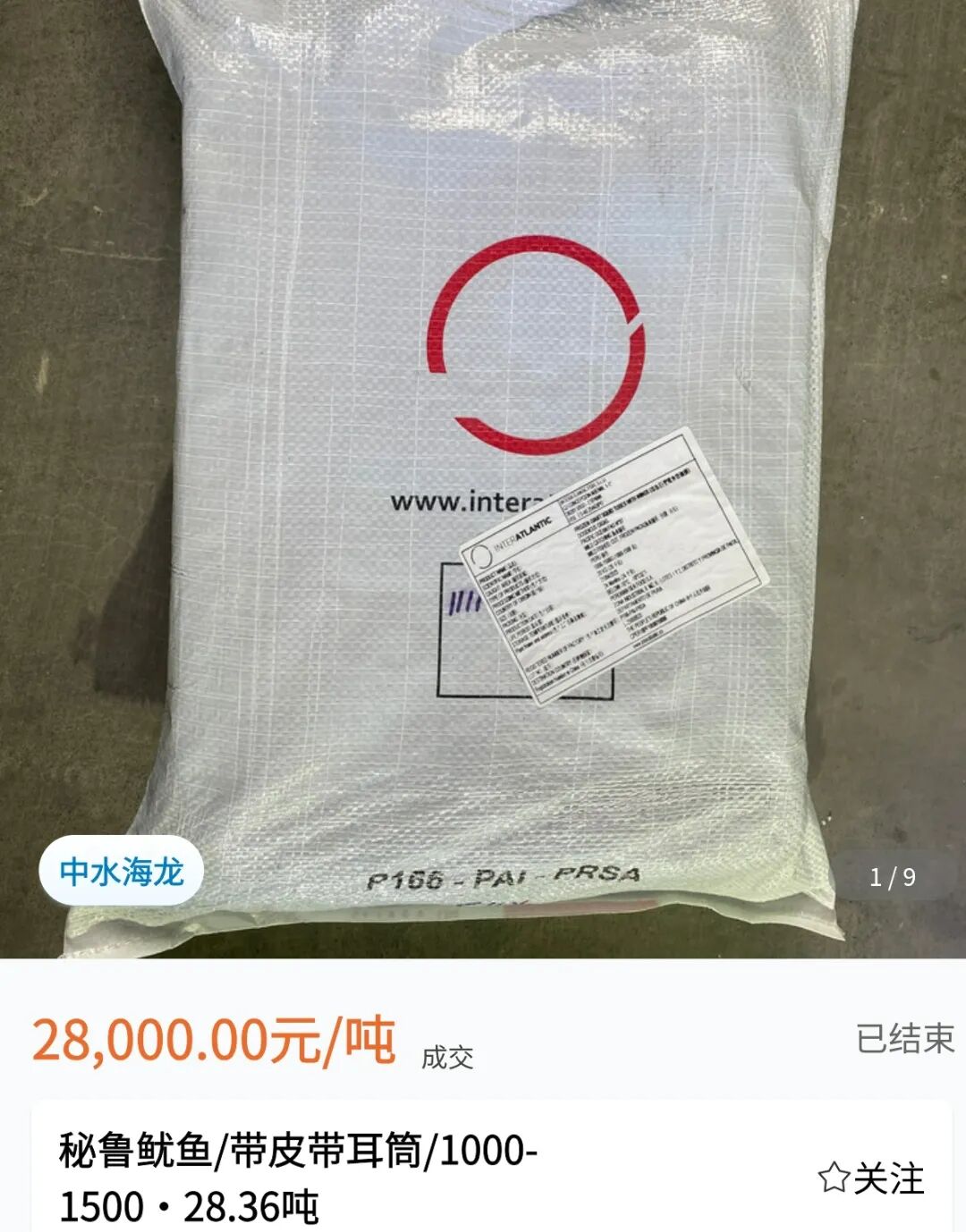 undefined 微信图片_20251101165751_206_131.jpg