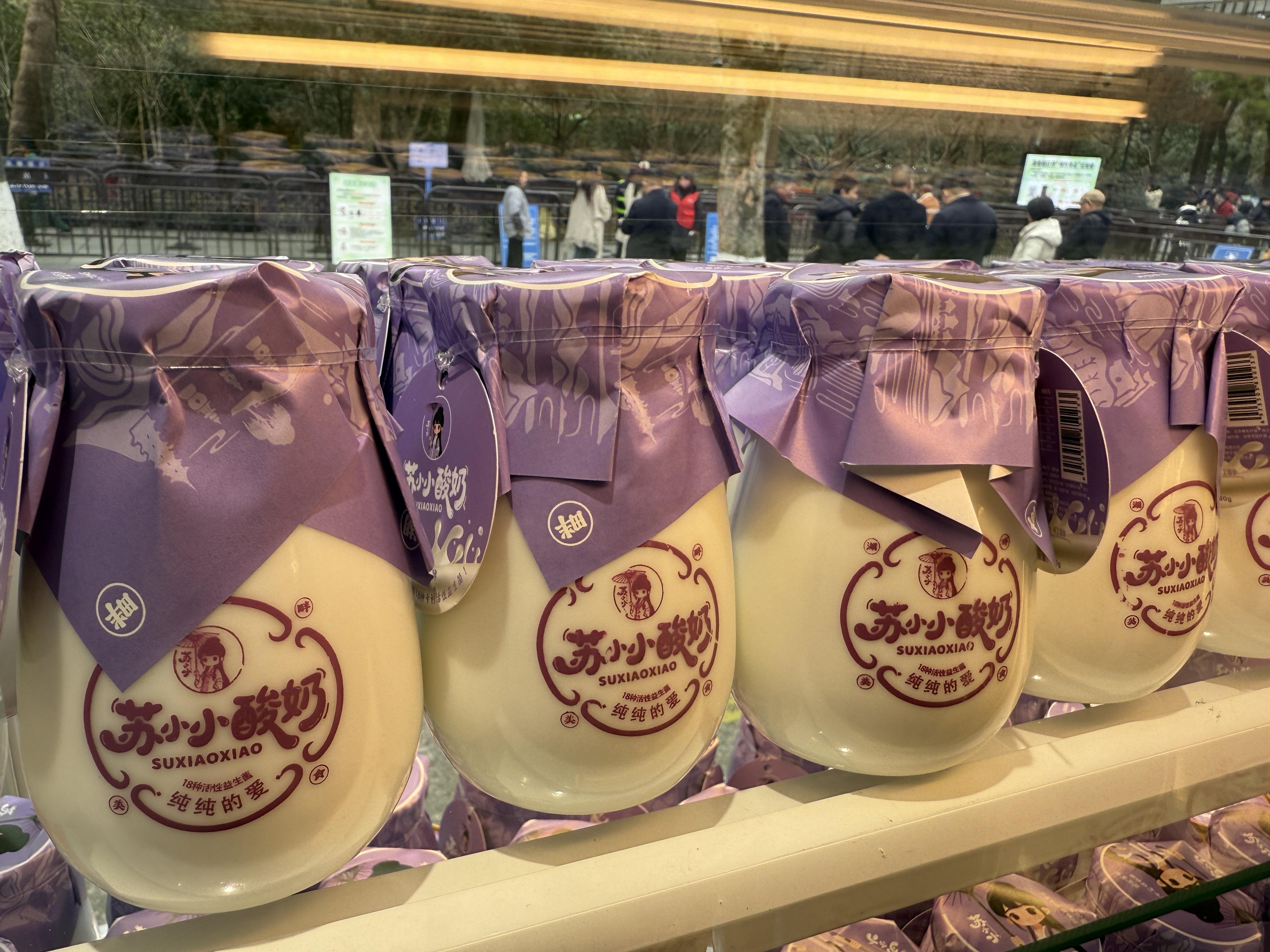 1643038991321294.jpg 微信图片_20260129220918_578_804.jpg