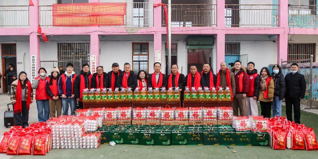 undefined 2026-02-15 09-59-24 -赵都寺敬老活动022.JPG