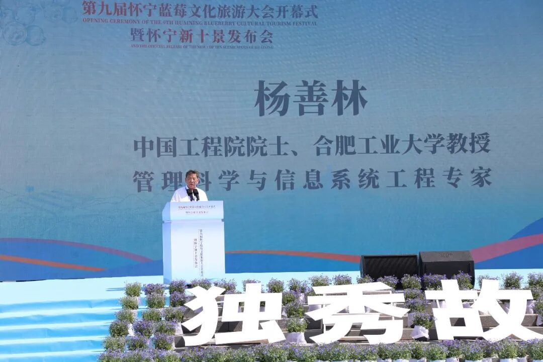 0859545054617388.png 图片4.png