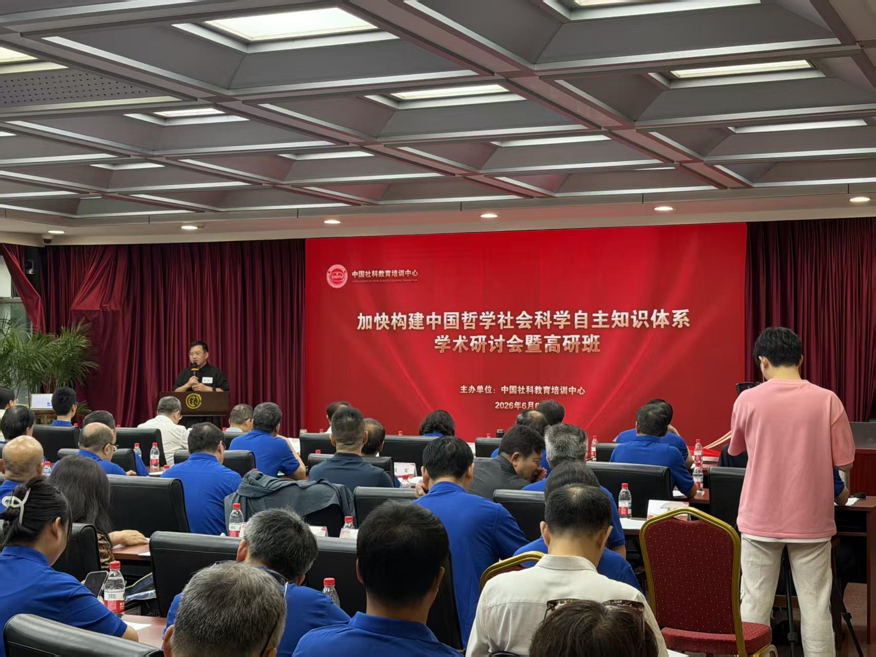 2301326151870380.jpg 微信图片_20260606225847.jpg