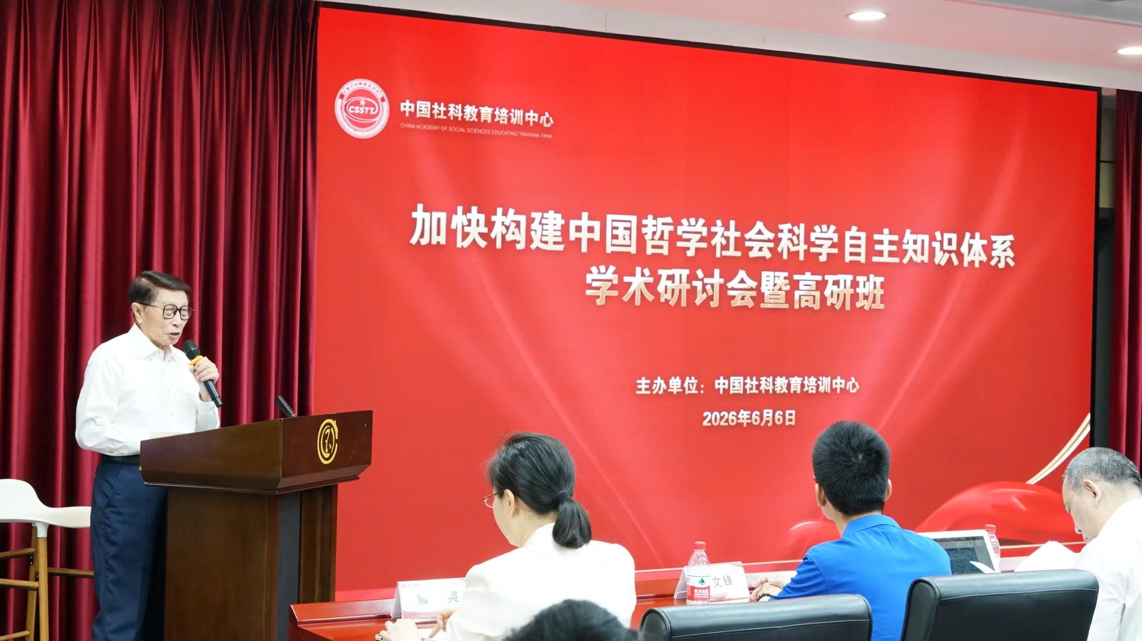 2302107741843665.jpg 微信图片_2026-06-06_225914_102.jpg