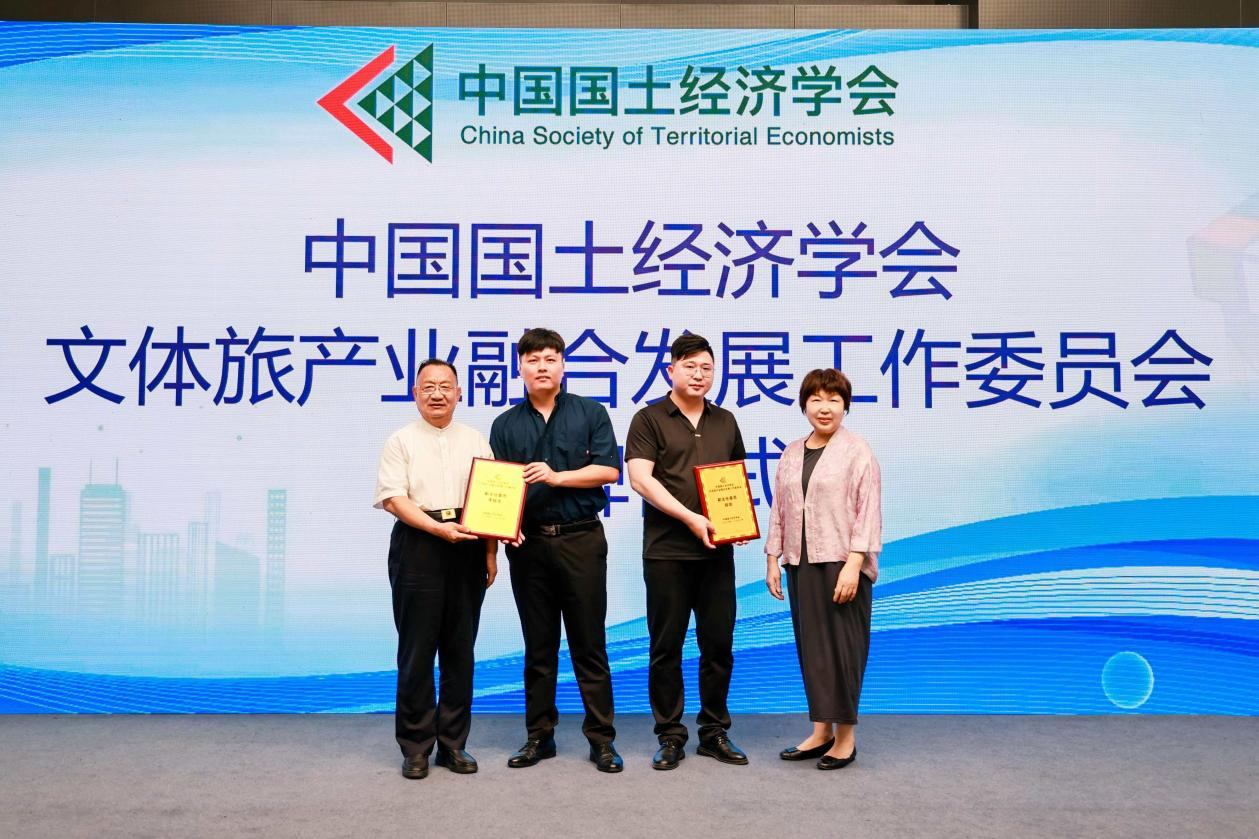 1448472399550330.png 图片8.png