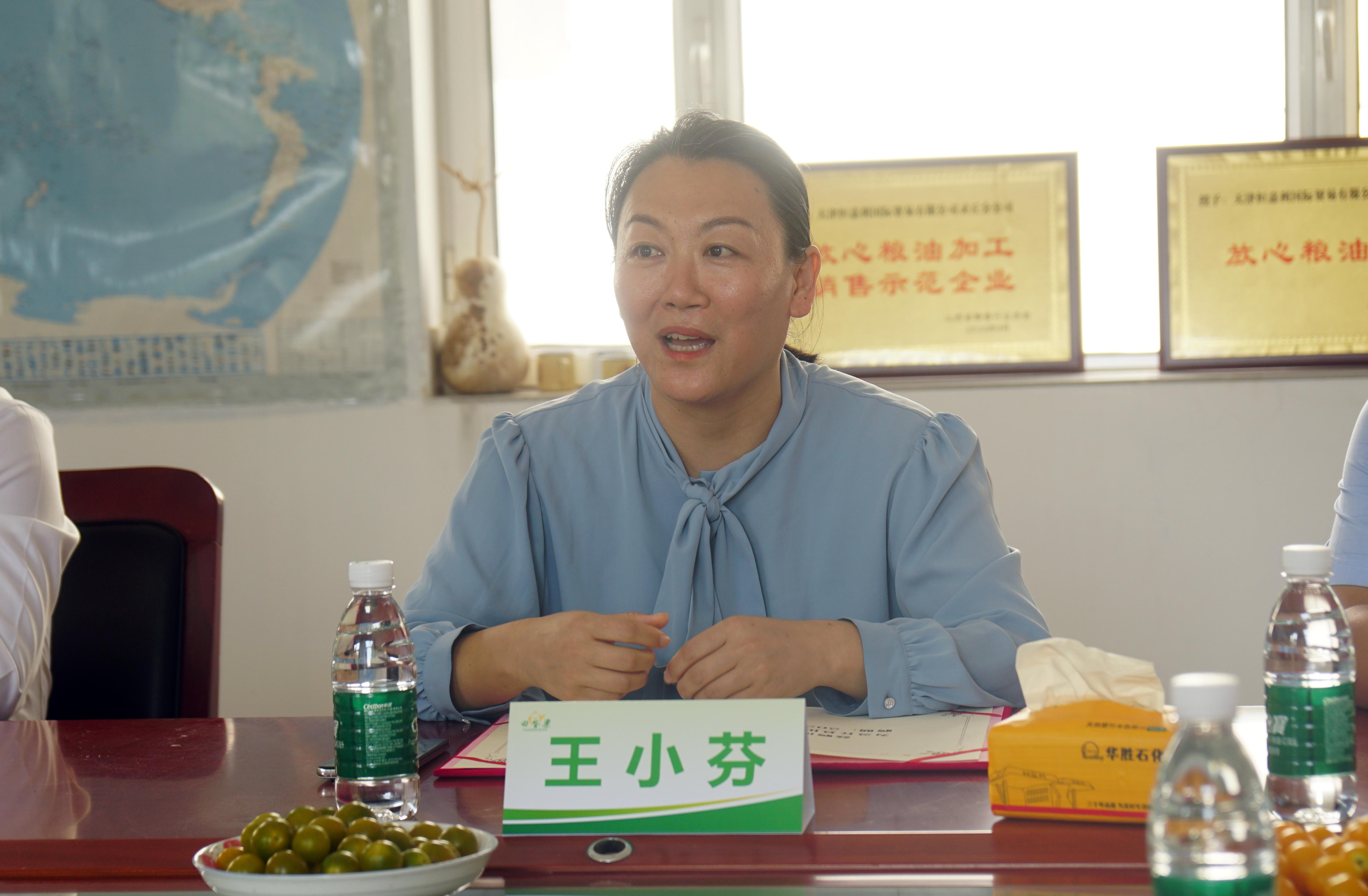 王小芬教授表示,这个聘书既是荣誉,但更多的是责任,希望借助田脊梁