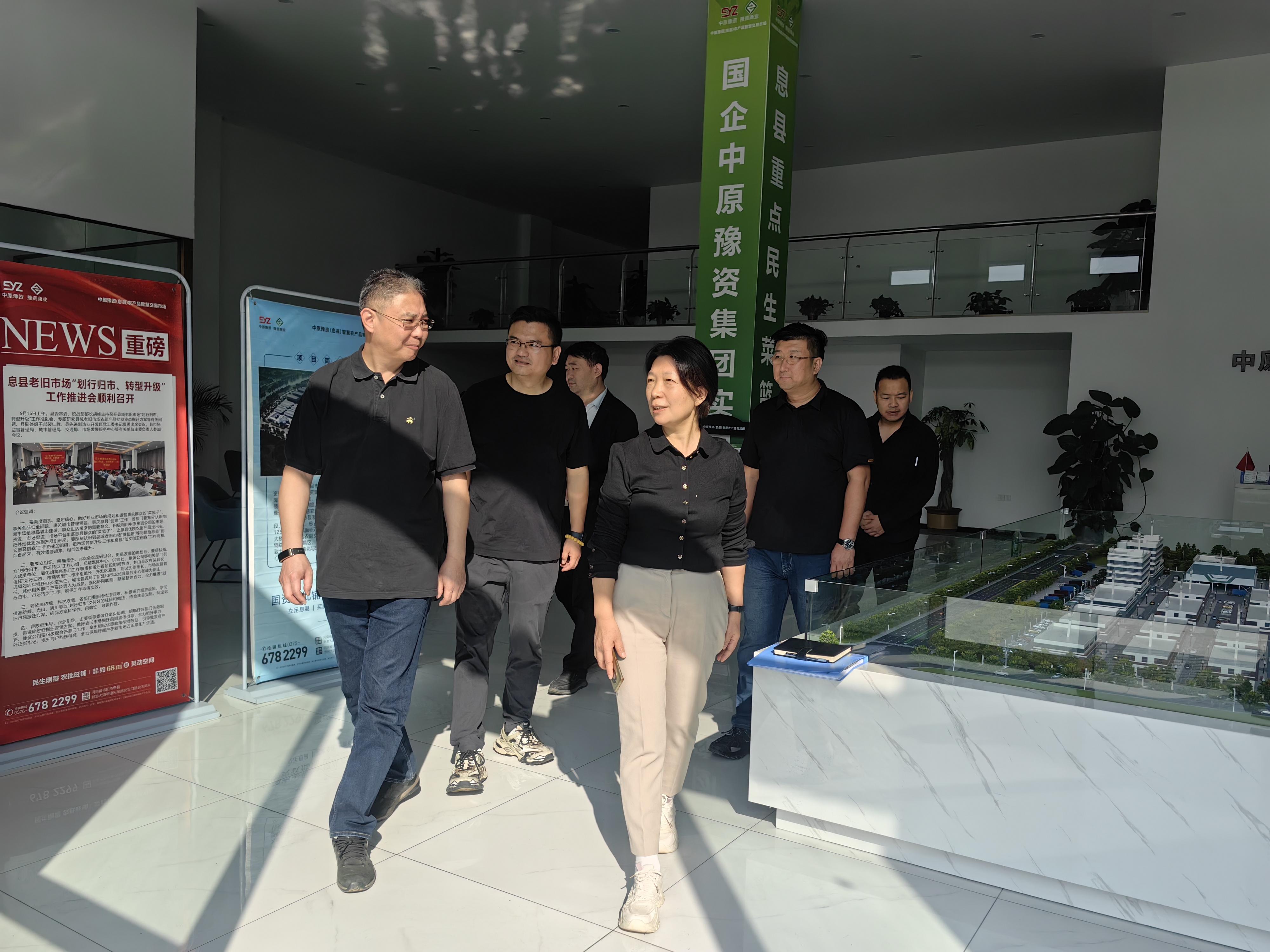 1416043741248638.jpg 微信图片_20231026210243.jpg