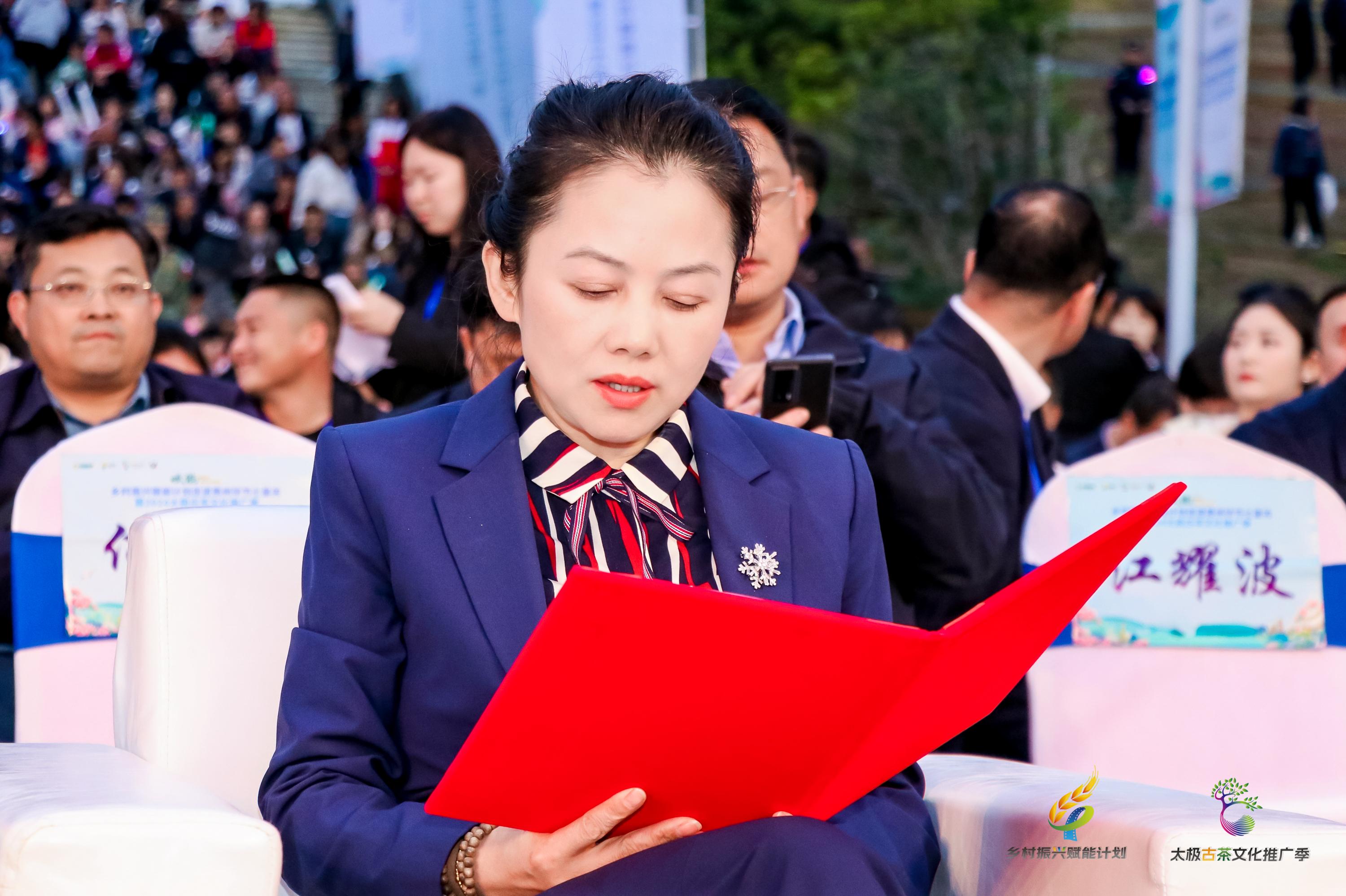 开云体育 开云平台最新资讯_农视网(图7)