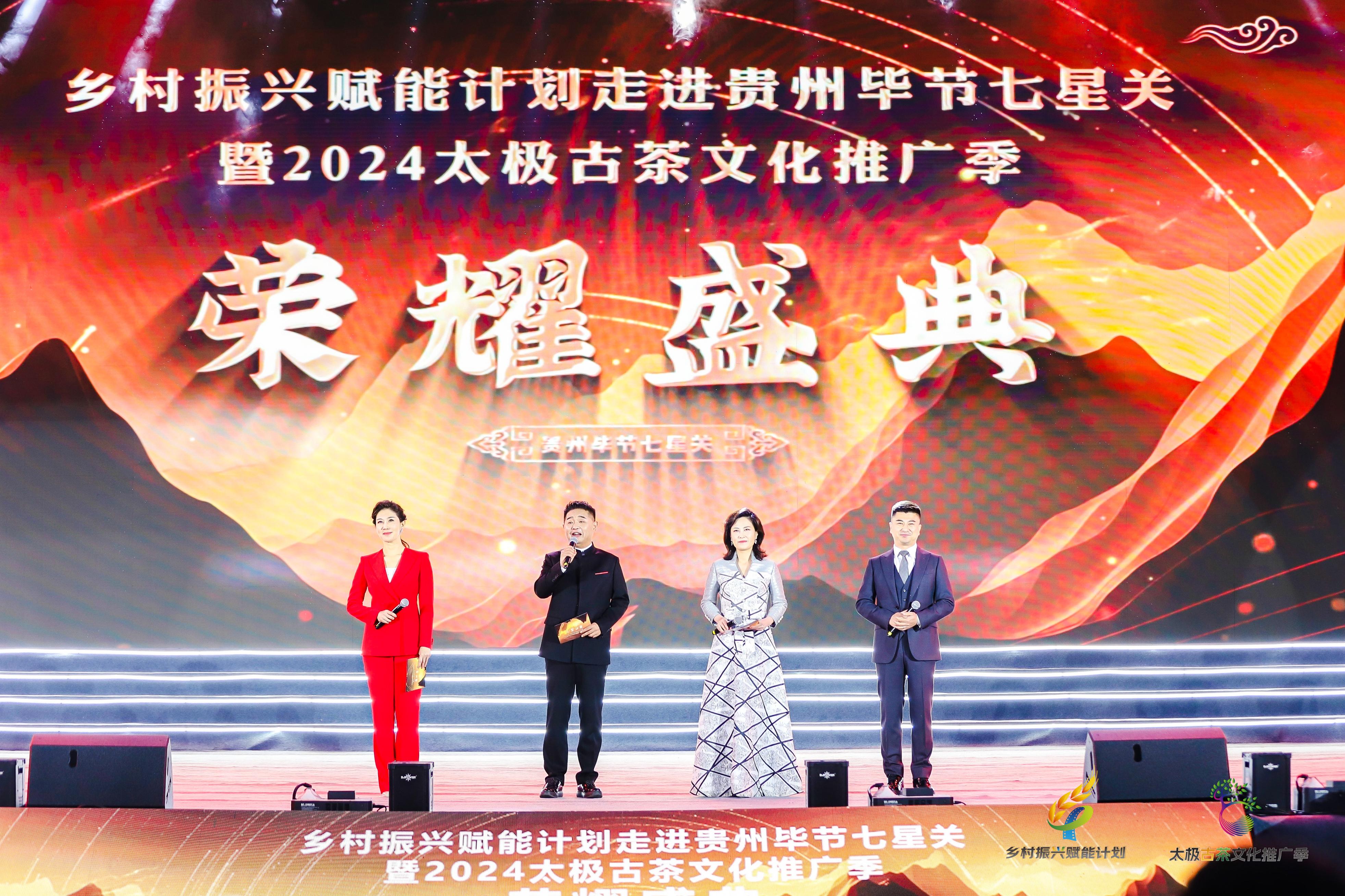 开云体育 开云平台最新资讯_农视网(图6)