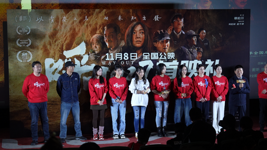 1653336780570460.png 微信图片_2025-10-31_164811_118.png