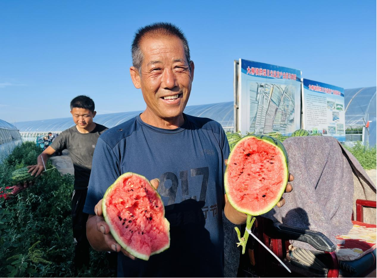 配图5
