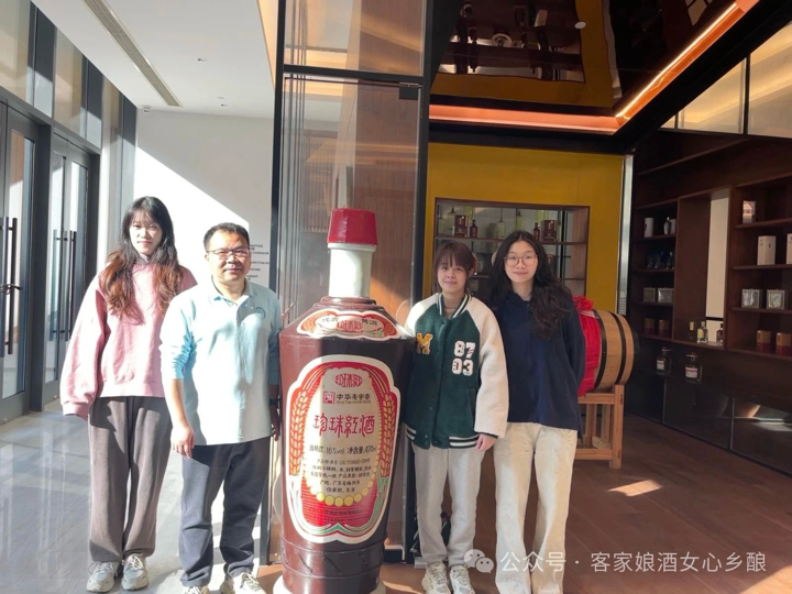 2025寒假“三下乡”｜客家娘酒非遗传承的青春力量