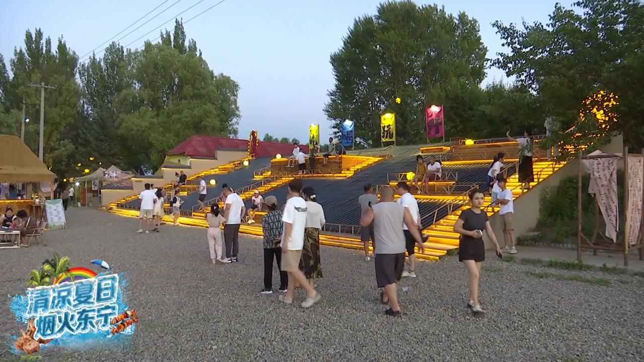 新闻2025.7.8.flv_snapshot_05.52.350.jpg