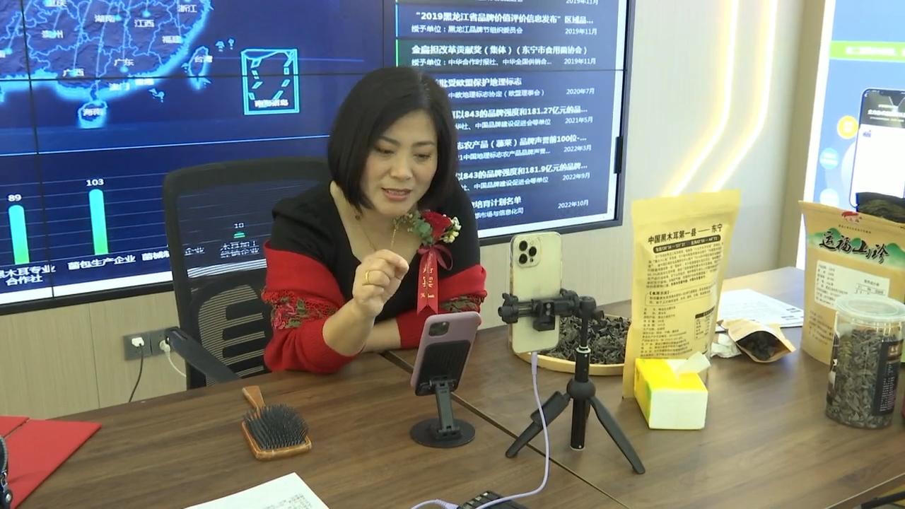 0929142375110567.jpg 新闻2026.8.21.flv_snapshot_05.25.461.jpg