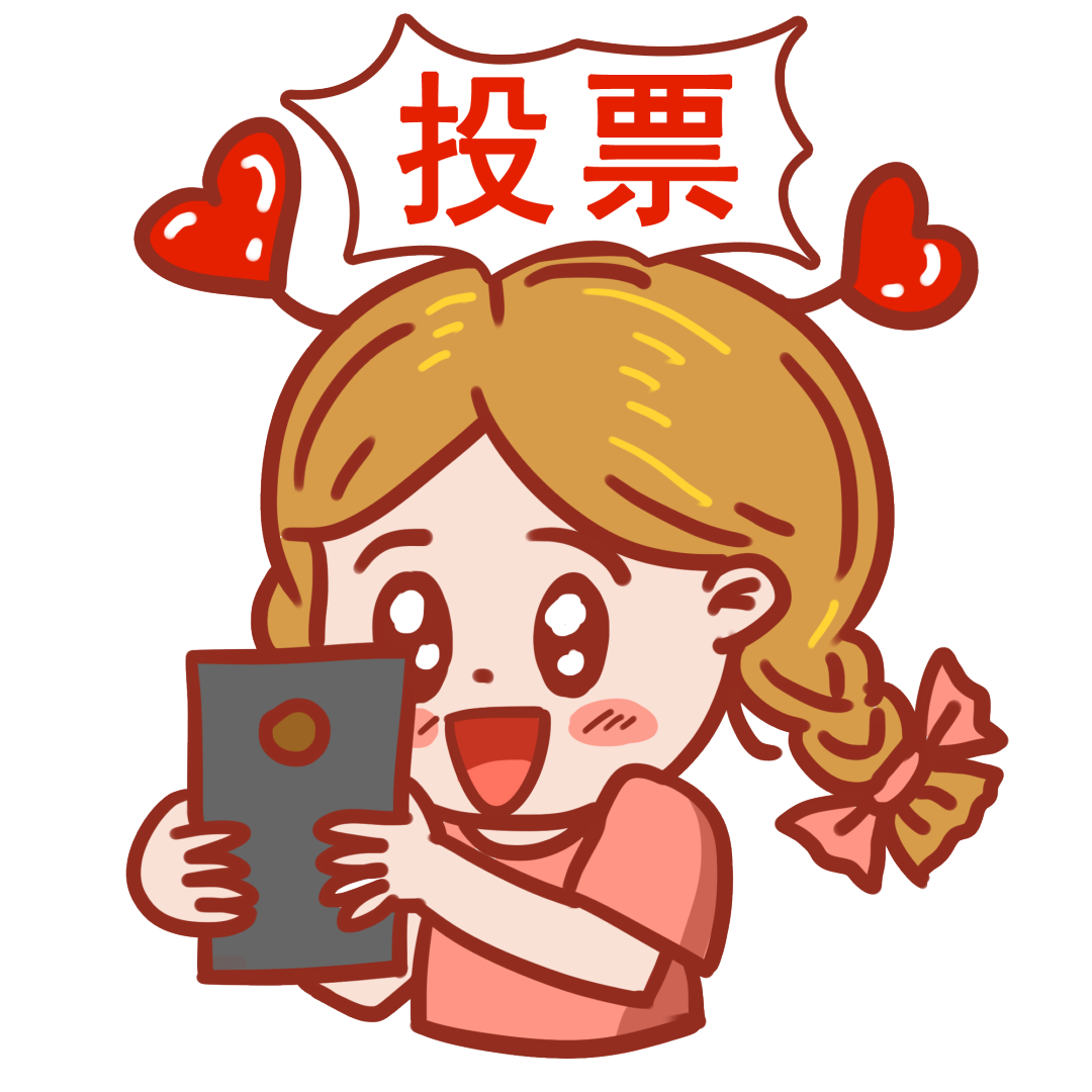 谁是您心目中的"名老专家",快来投票啦!