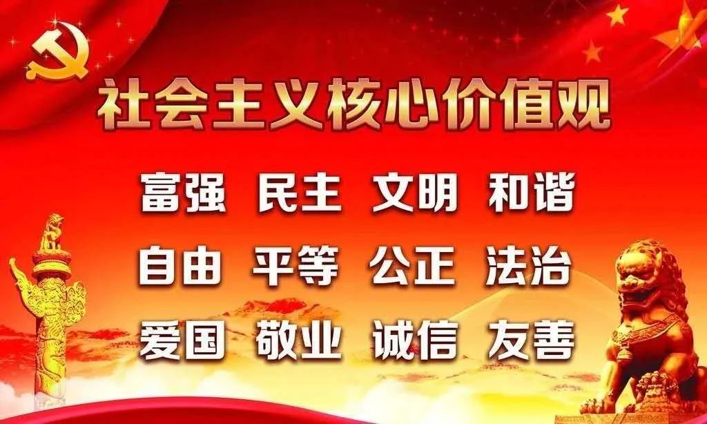 聚焦天祝兩會砥礪奮進新徵程攜手鑄就新輝煌熱烈祝賀天祝縣兩會勝利